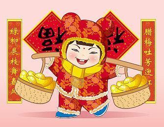 任天堂Switch 2的鼠标操作可以在玩家的裤腿上实现